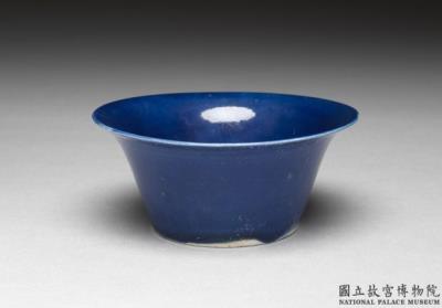 图片[2]-Flared teacup with cobalt blue glaze, Ming dynasty, Jiajing reign (1522-1566)-China Archive